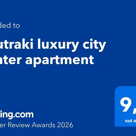 Luxury Center *